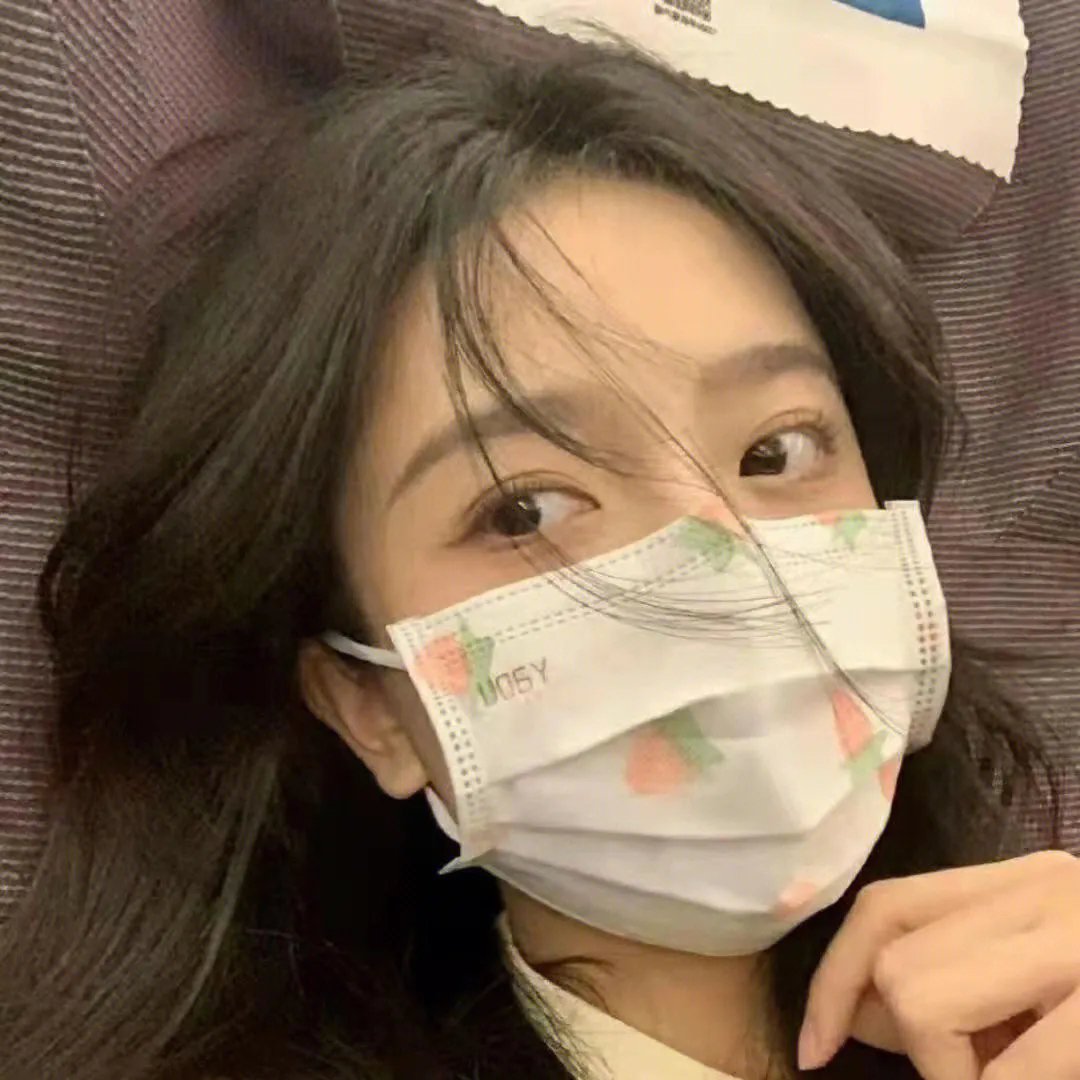泰山宝藏